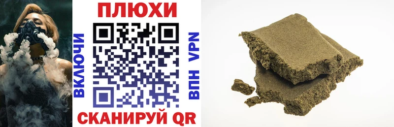Названия наркотиков Надым ТГК Меф мяу мяу