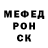 Метадон VHQ Lewis Herron