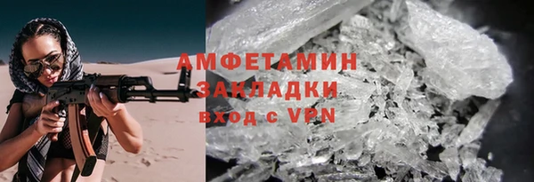 винт Богданович