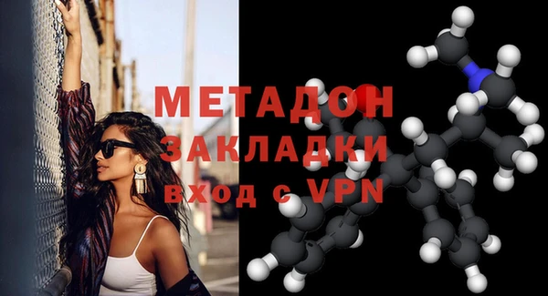 винт Богданович