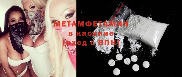 винт Богданович