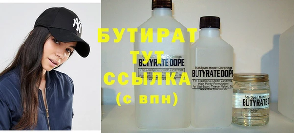 винт Богданович