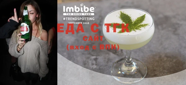 винт Богданович