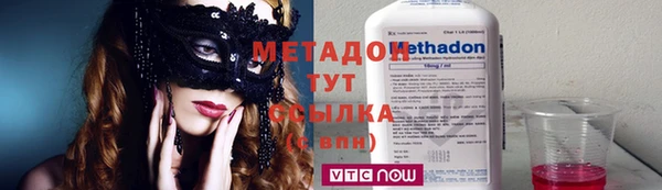 круглые Липки