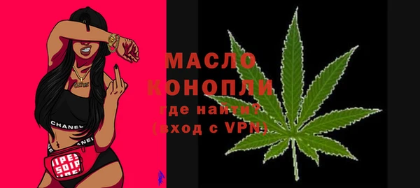 винт Богданович
