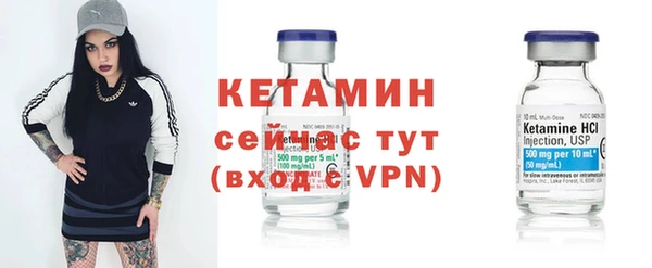 винт Богданович