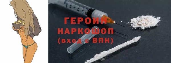 винт Богданович