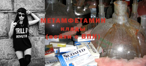 винт Богданович