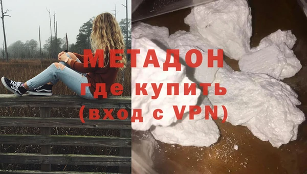 прущая мука Лихославль