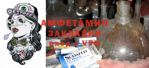 винт Богданович