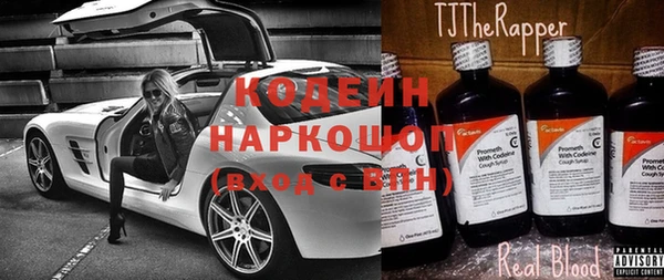 винт Богданович