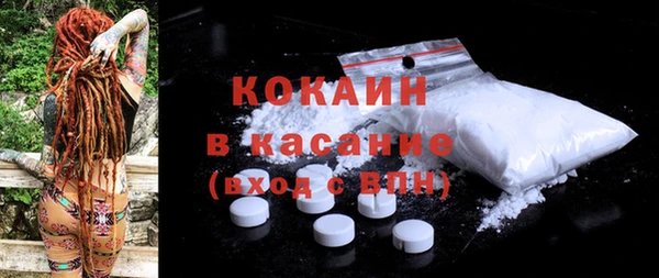 мяу мяу мука Лиски